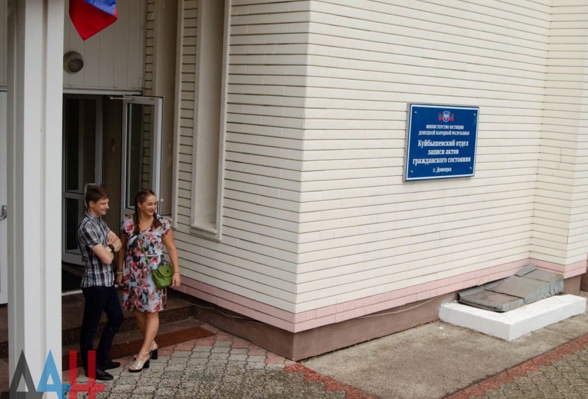 В Донецке «ДНР» из церкви мормонов сделала «дворец бракосочетания»