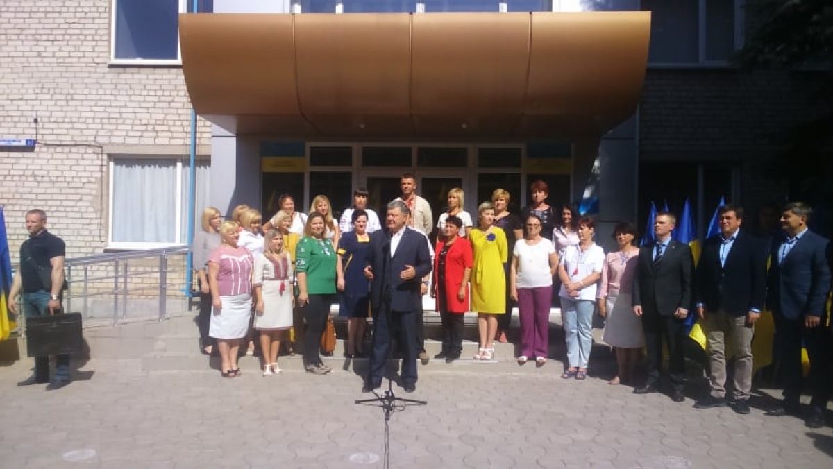 Порошенко обратился к жителям Донецка и Луганска