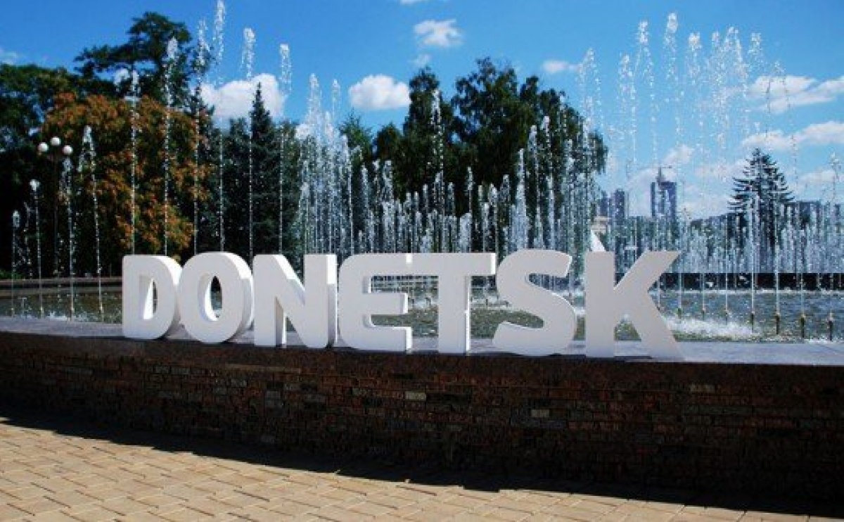 Большинство жителей Украины считают недопустимым отсоединение Донбасса