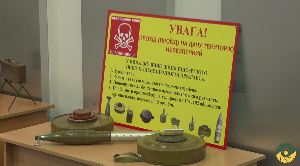 Минобороны объявило о находке запрещенных российских мин на Донбассе