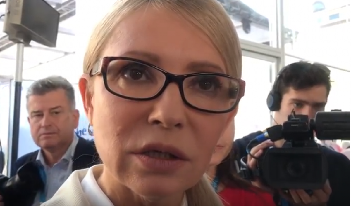 Тимошенко не считает, что Минские договоренности приведут к миру на Донбассе