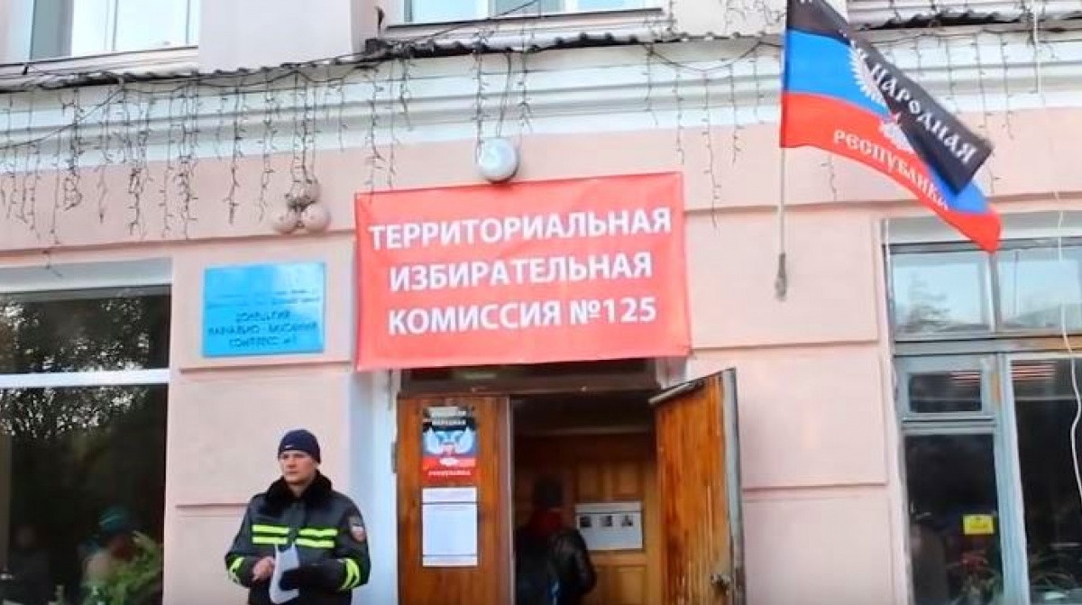 Донбасс сегодня: Дела Москвы в Донецке, проблемы на КПВВ и борьба переселенки за паспорт