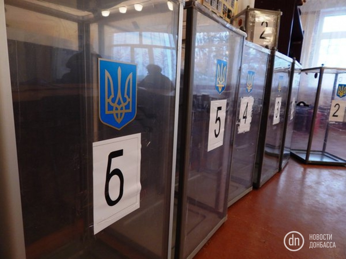 Как жителям Донецка и Луганска проголосовать на выборах президента