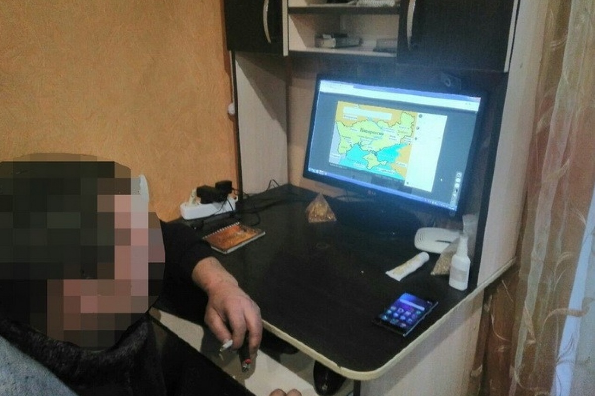 СБУ задержала мужчину из-за провокационных постов о военном положении в соцсетях