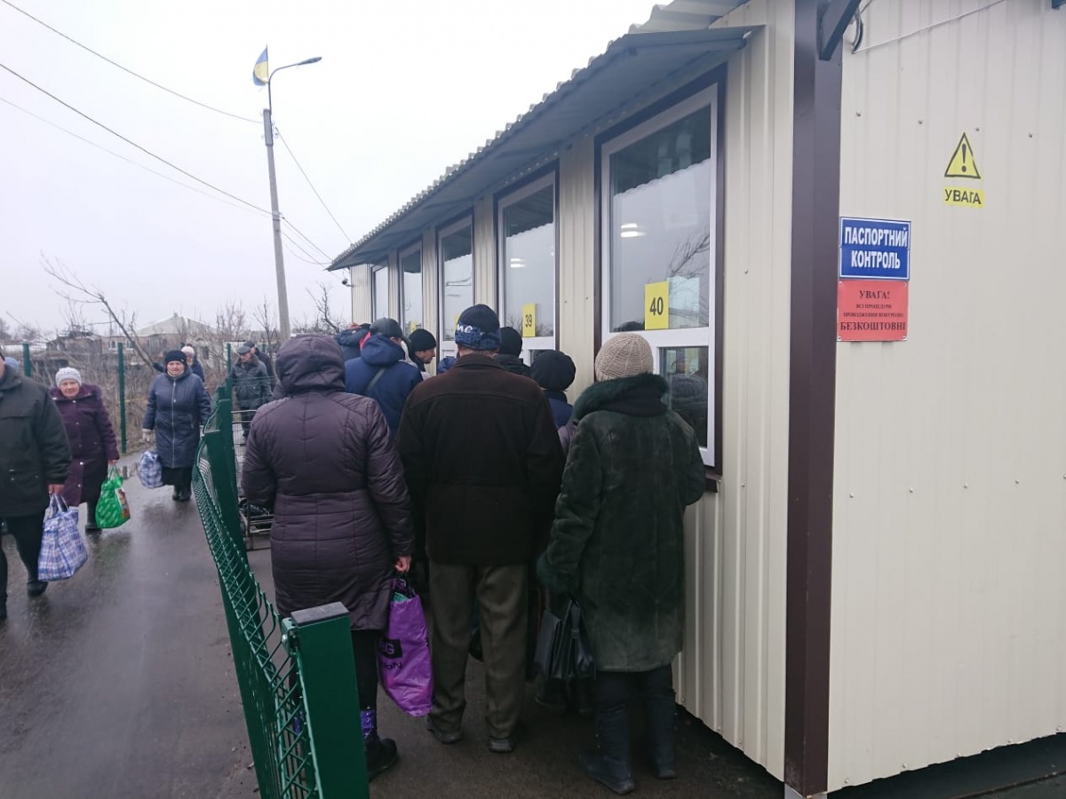 На реконструкцию КПВВ в Станице Луганской потратили 10 млн гривен