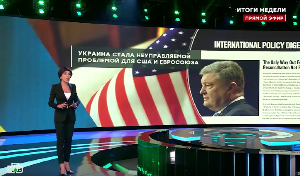 Что российские СМИ говорят о выборах в Украине и кандидатах?