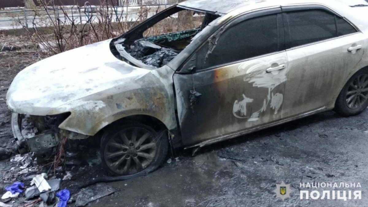 В Покровске сожгли автомобиль секретаря горсовета