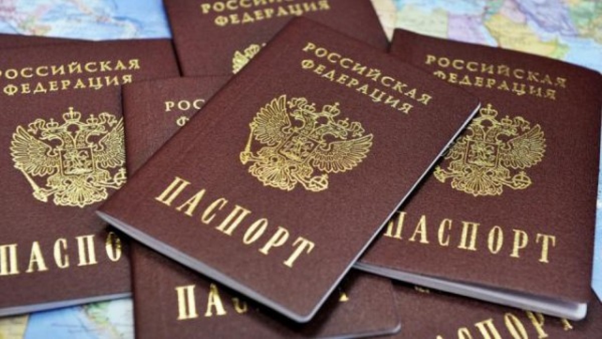 Что скрывают паспорта России для «ДНР»