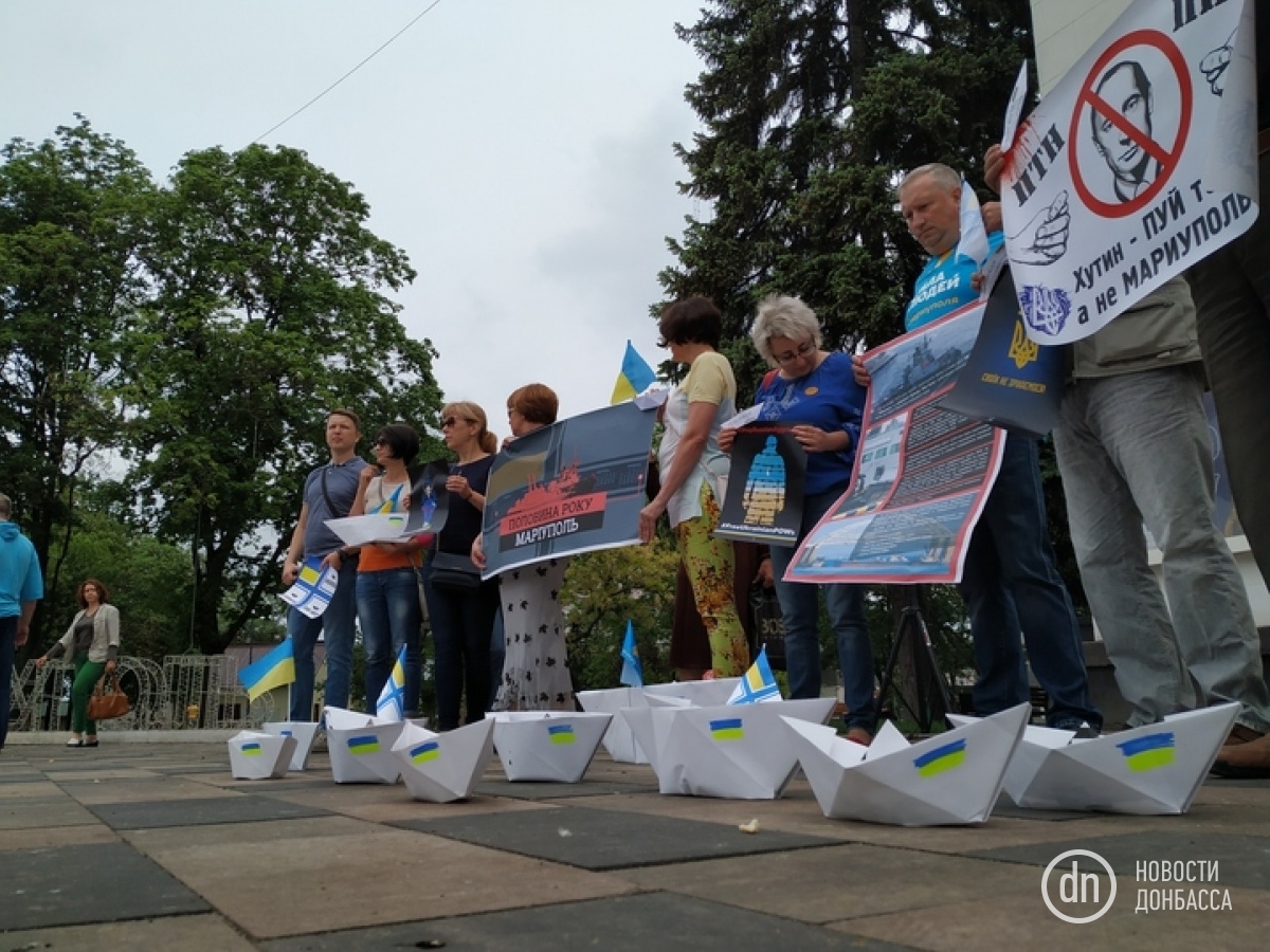 Мариуполь присоединился ко всеукраинской акции в поддержку пленных моряков