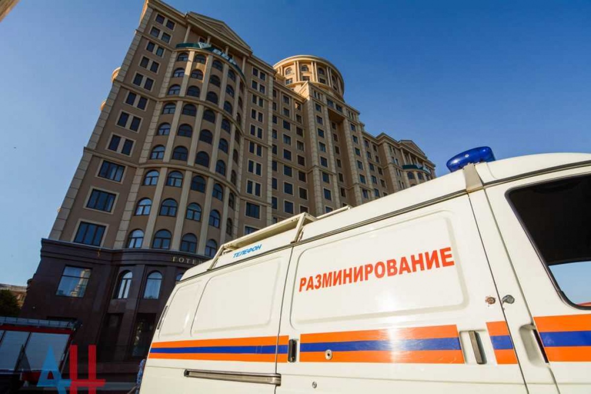 В Донецке из-за угрозы взрыва эвакуировали здание с офисами «министерств»