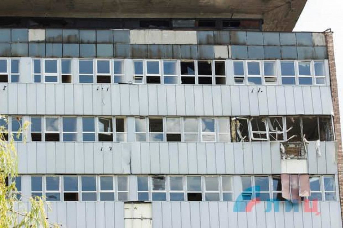В Луганске рассказали о мощном взрыве