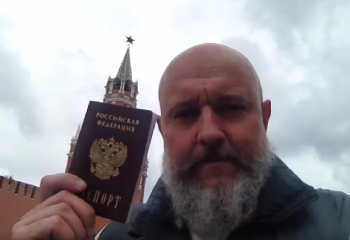 Бывший пресс-атташе «Шахтера» заявил, что получил паспорт РФ