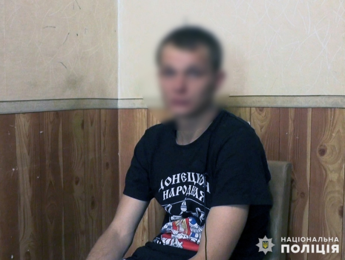 Пьяный житель Донетчины отделался штрафом за ношение футболки с символикой «ДНР»
