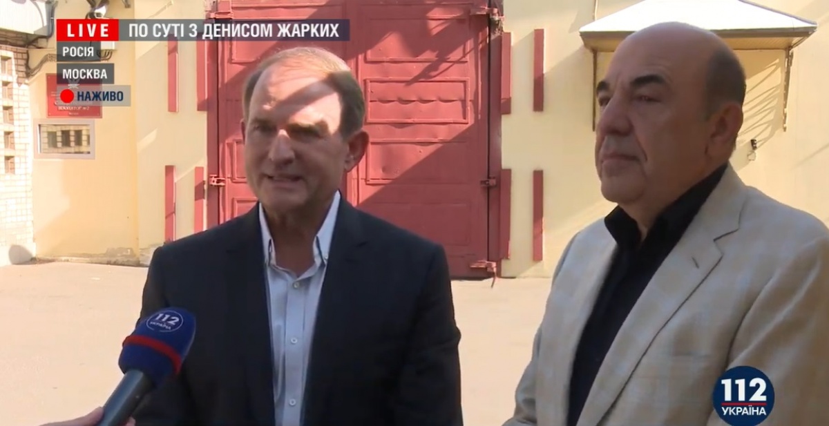 Медведчук и Рабинович находятся в Москве с «гуманитарной акцией»