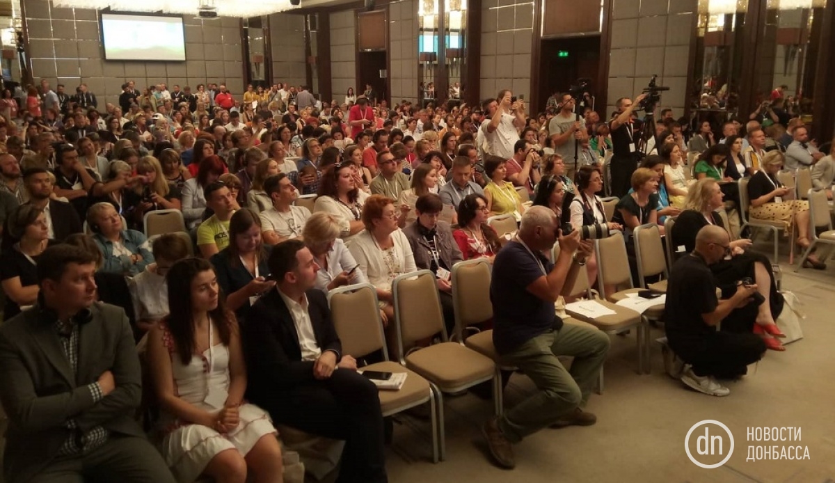«Донбасс Медиа Форум» в этом году собрал 600 участников
