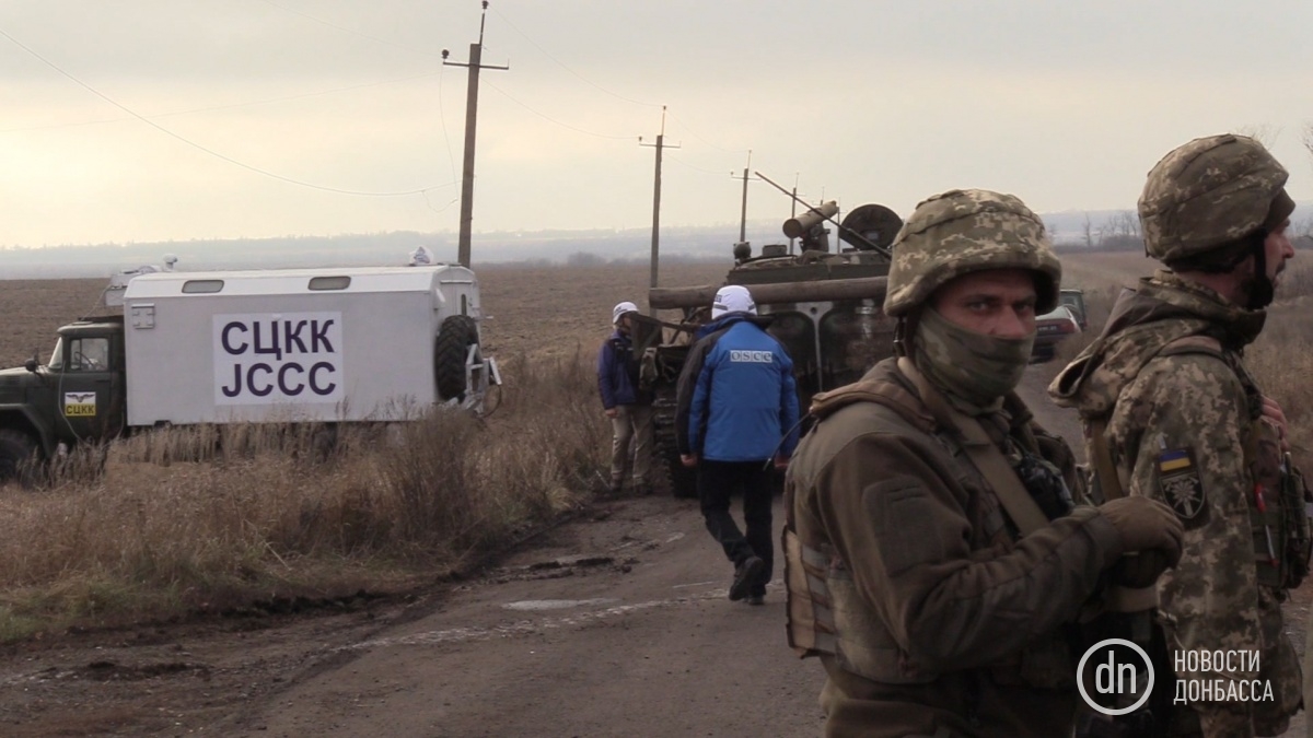 Отвод от войны: ситуация на Донбассе