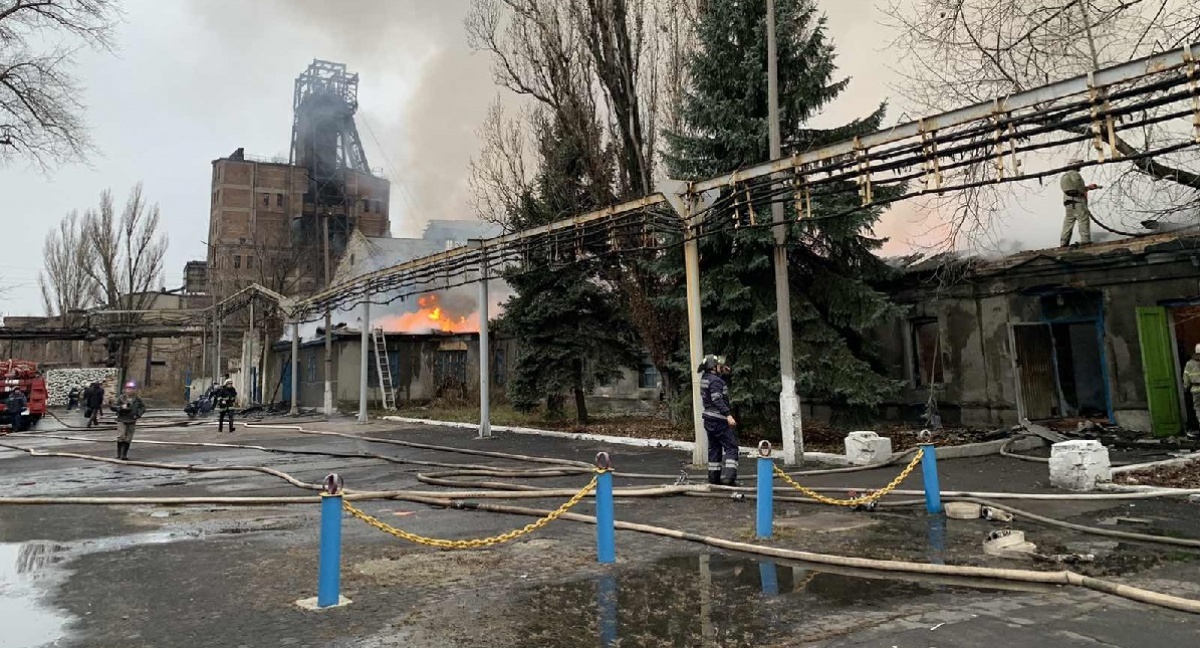 Спасатели потушили пожар на шахте «Северная» в Донецкой области