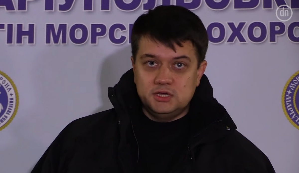 Разумков не стал говорить о продлении старого закона об «особом статусе» Донбасса. Хочет принятия нового