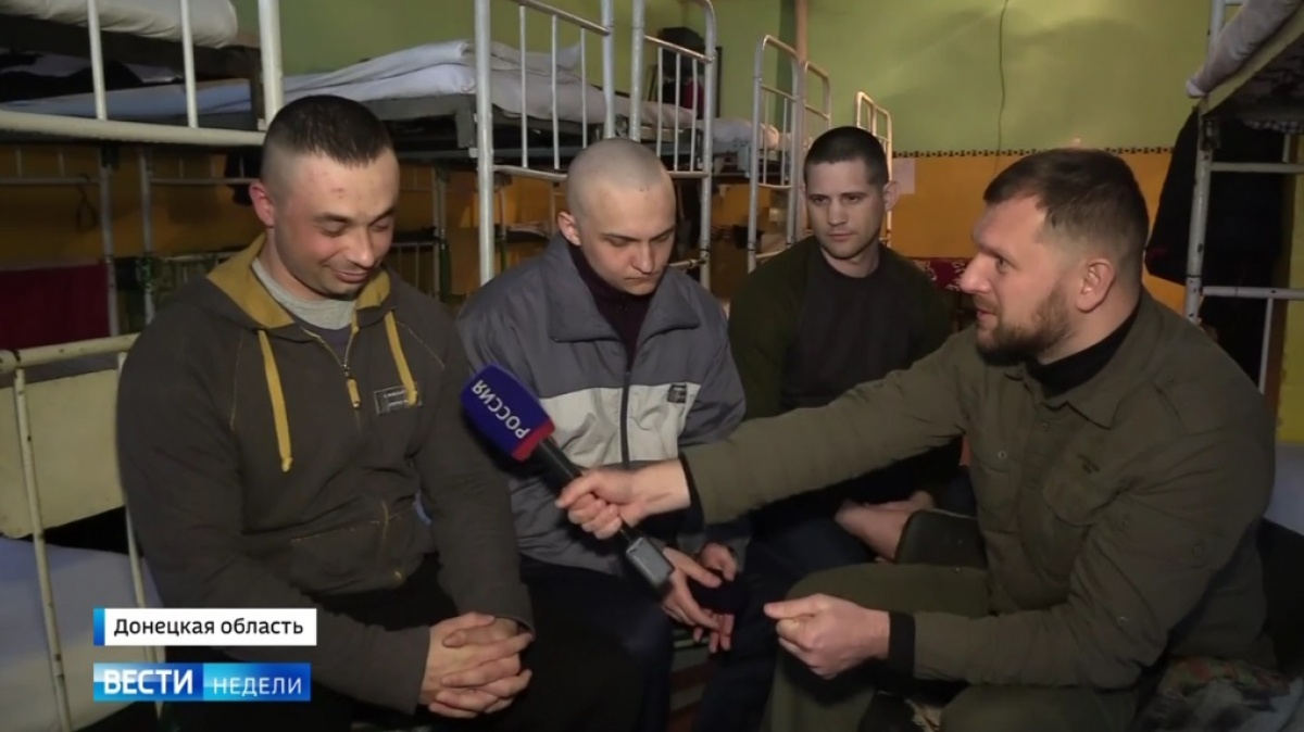 Российский канал показал трех украинских военных в плену «ДНР»