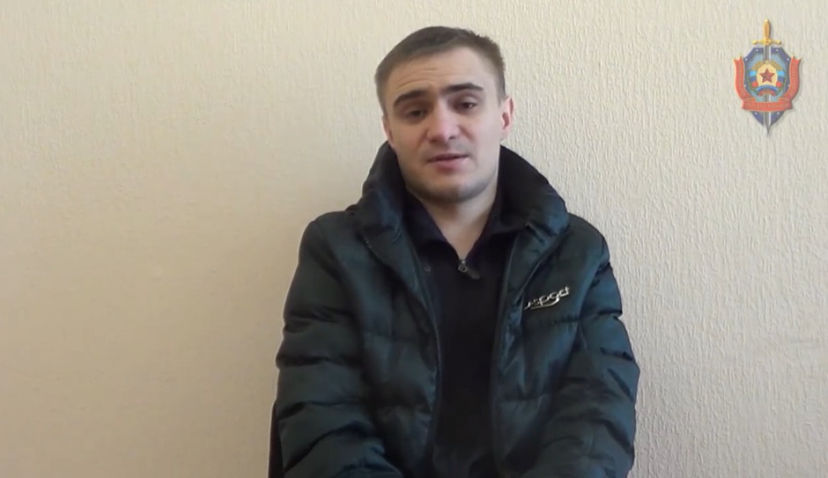 Антон Григоров на видео  «МГБ ЛНР»