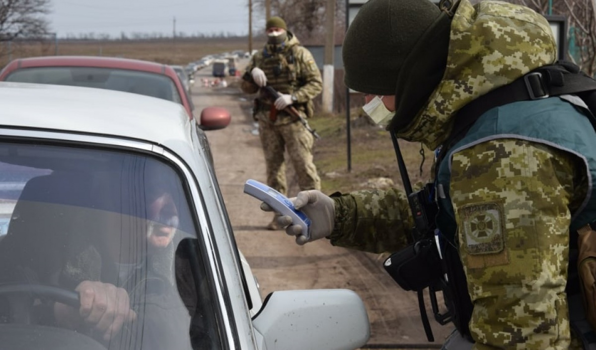 Фото: Донецкий пограничный отряд ГПСУ
