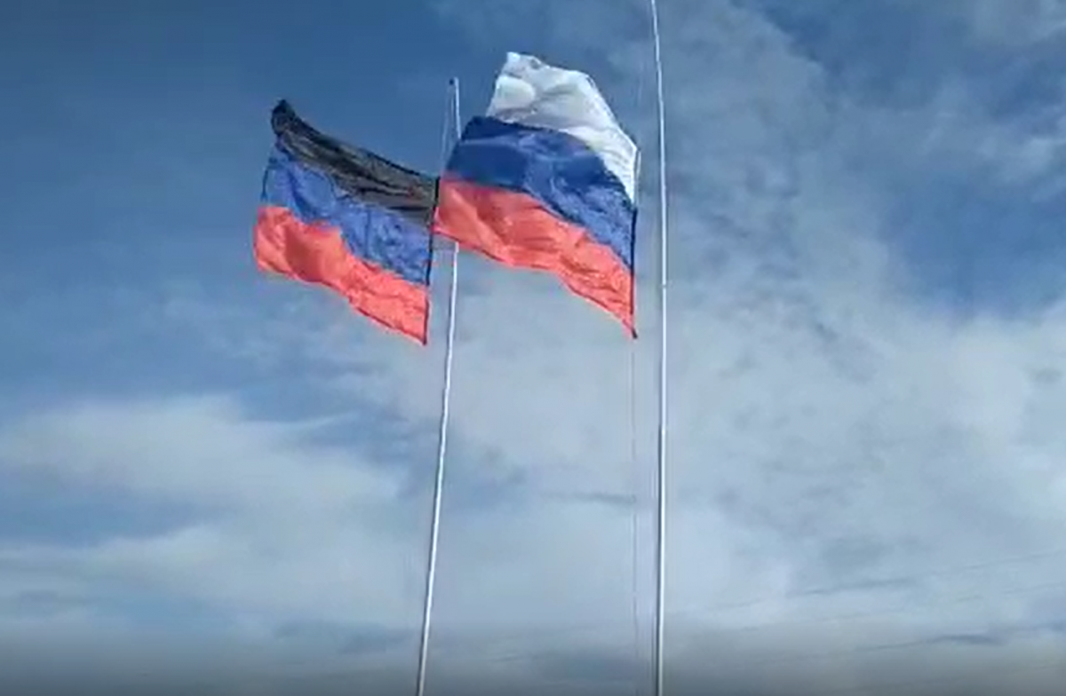 «ДНР» вывесила на своем блокпосте российский флаг