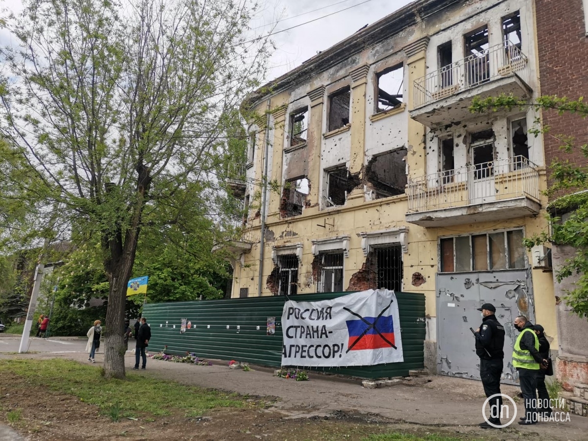 В Мариуполе 9 мая напомнили о российской агрессии