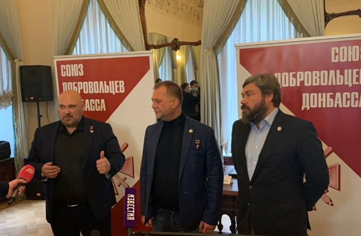 «Добровольцы Донбасса» заявили, что пойдут на выборы в Госдуму РФ, но без своей партии