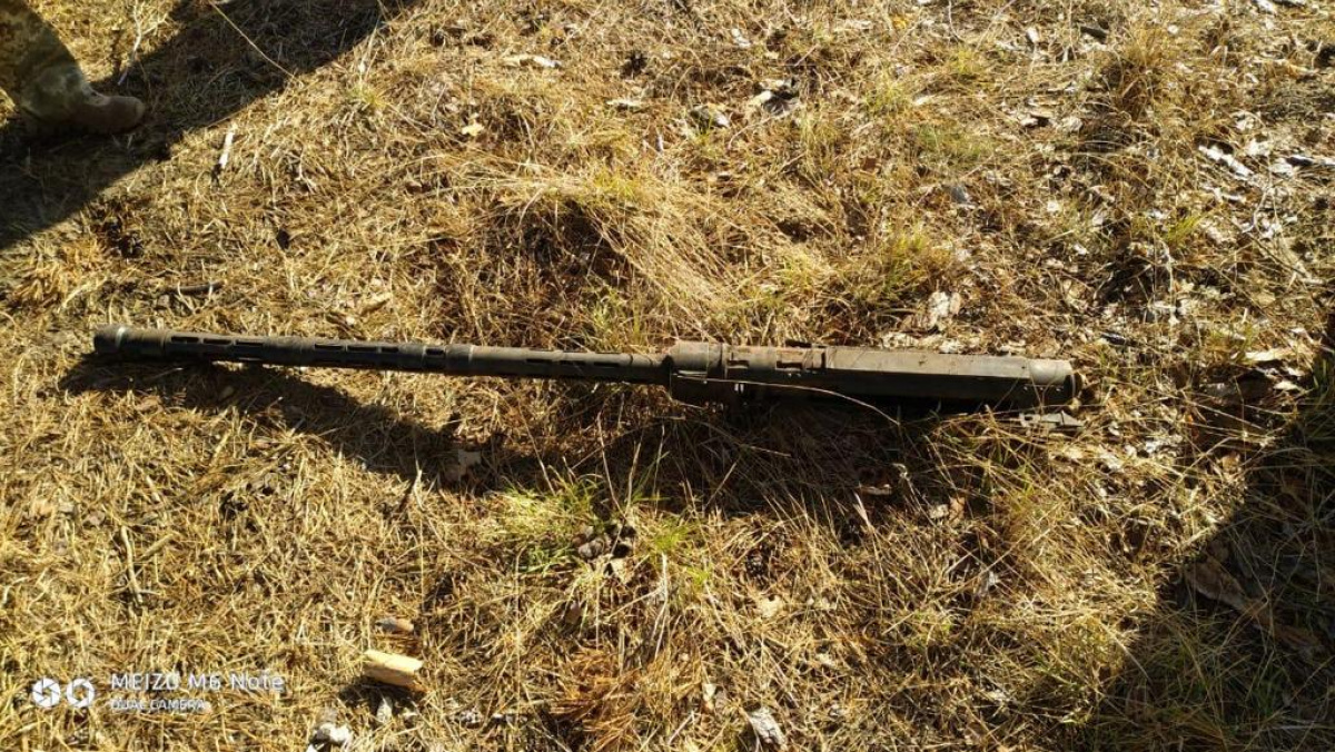 Возле границы с РФ и ОРЛО найден предмет, похожий на крупнокалиберный пулемет