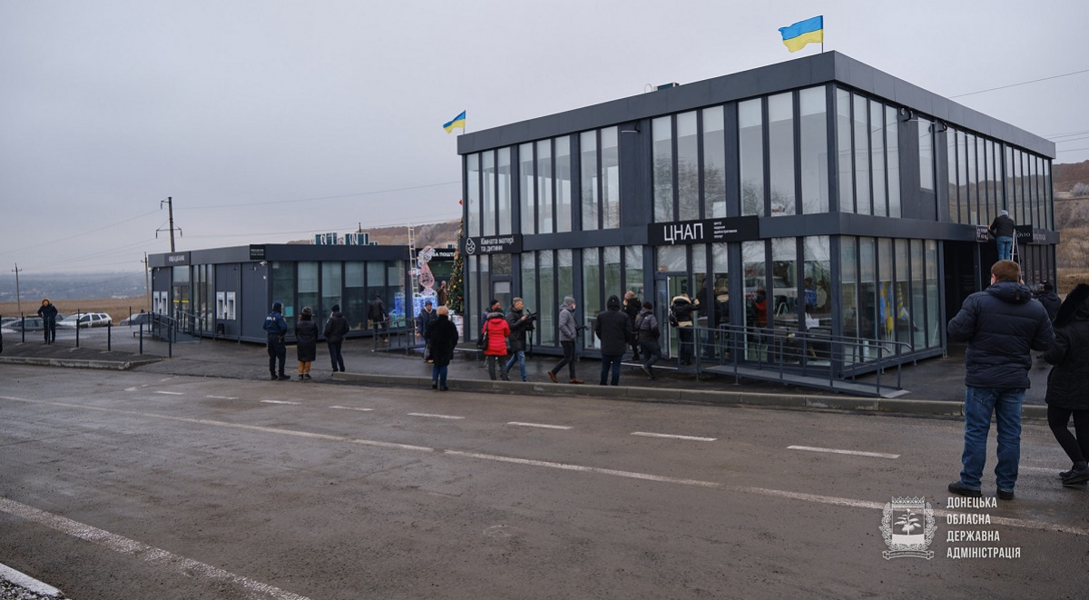 Украина открыла сервисный центр на КПВВ «Новотроицкое» под Донецком