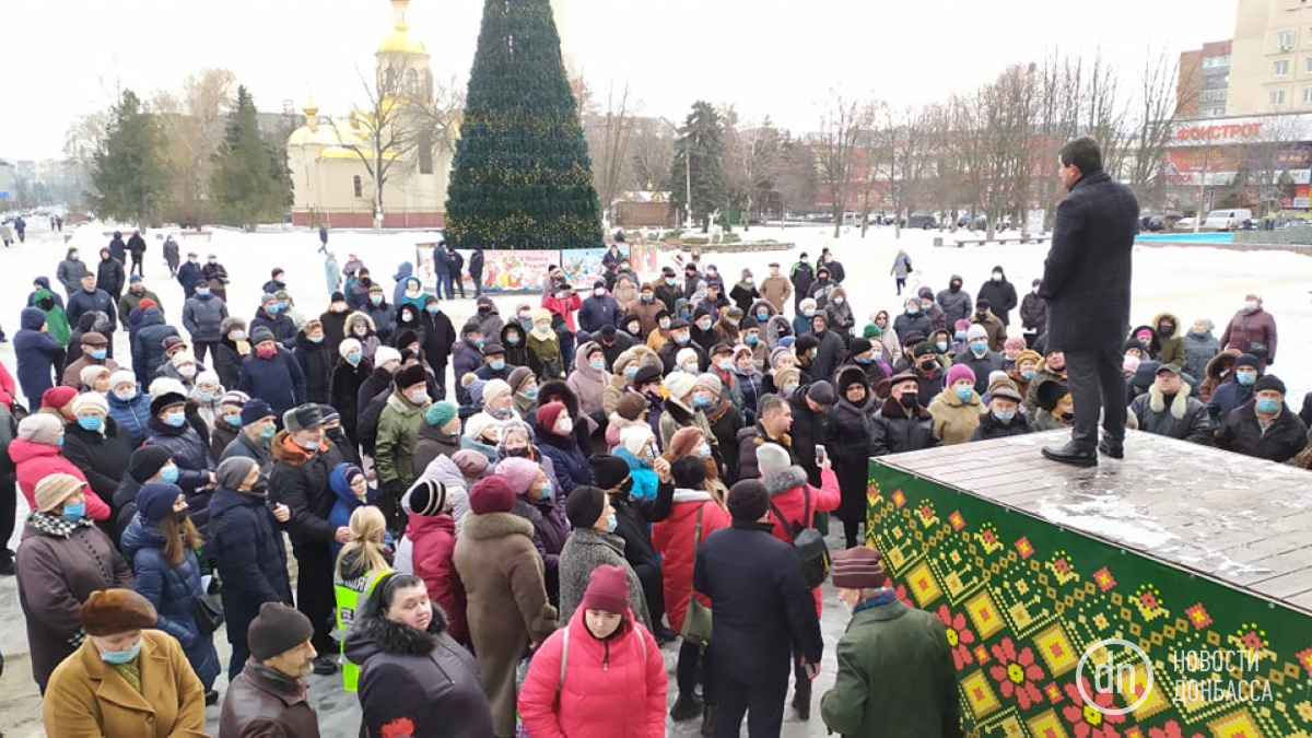 В Славянске устроили митинг против повышения тарифов. Штепа предложила «не платить»
