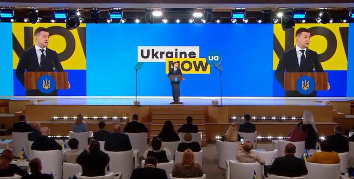Владимир Зеленский на форуме «Украина 30. Коронавирус: вызовы и ответы»