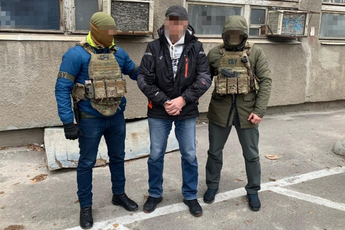 Задержанные украинцы. Спецназ СБУ. СБУ Украины. Агент СБУ.