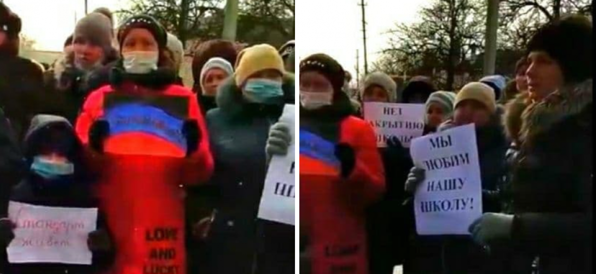 «Прошлись бы они через кладбище к школе 1,5 километра». В Енакиево протестуют против закрытия учебного заведения
