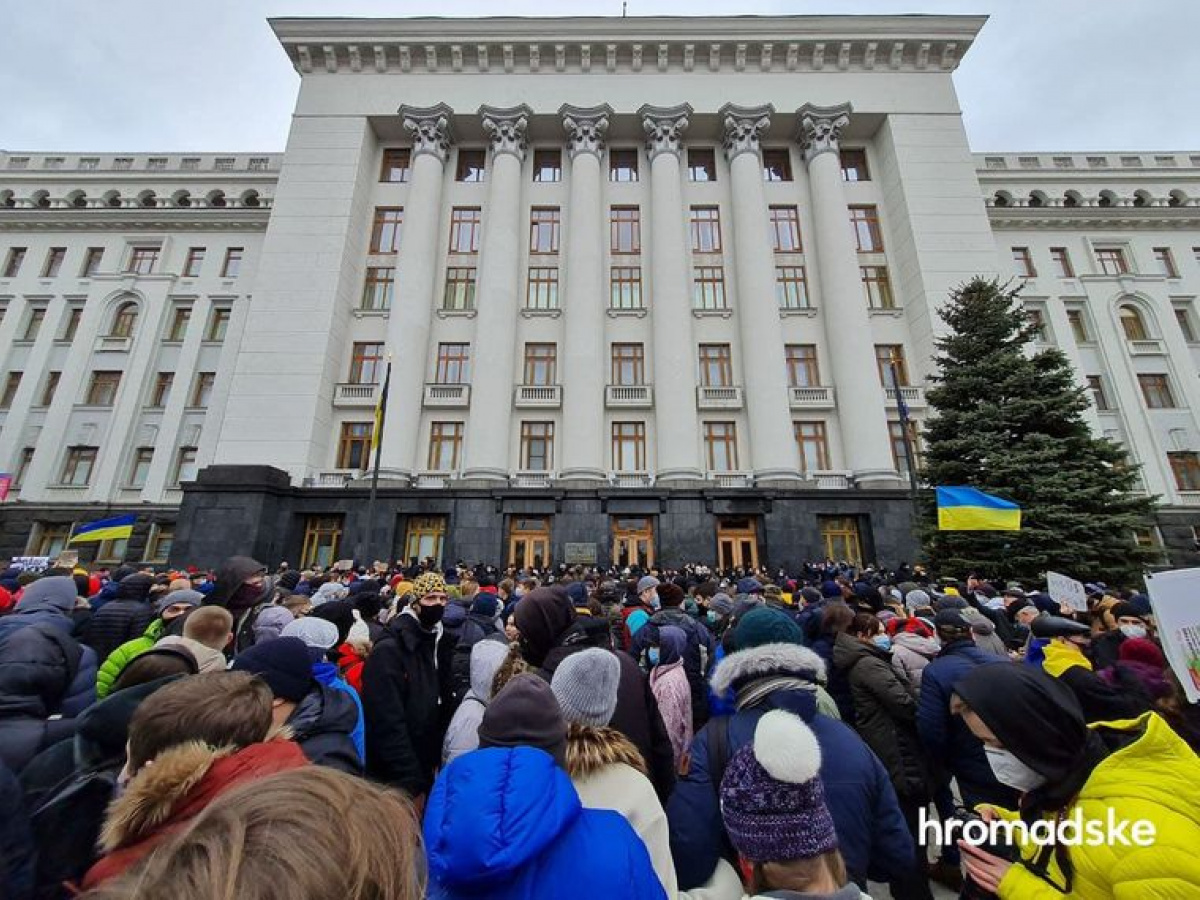 Под Офисом президента митингуют против приговора Стерненко