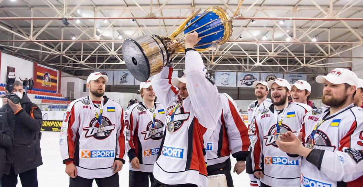 «Донбасс» в восьмой раз за 10 лет стал чемпионом Украины. Фото пресс-службы ХК