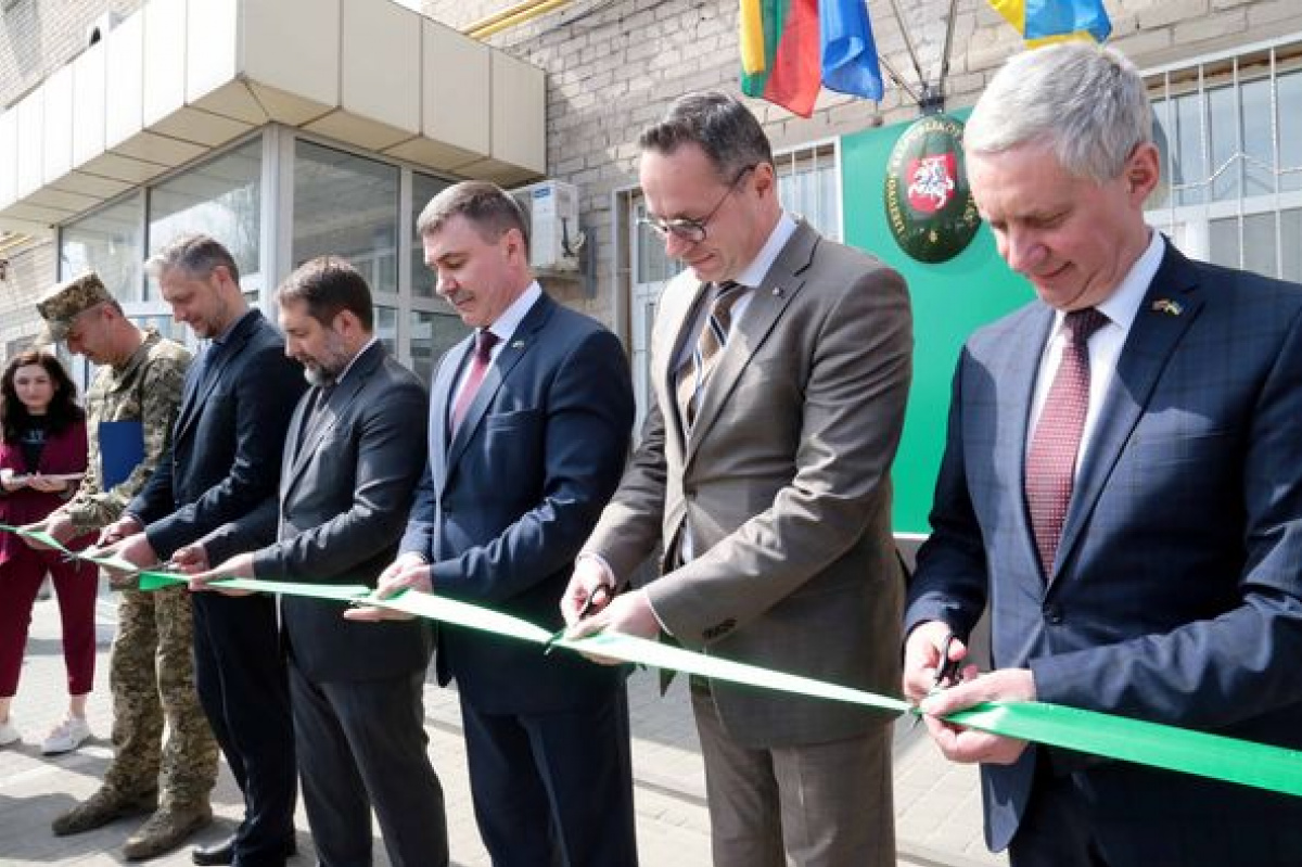 Открытие почетного консульства Литвы в Северодонецке