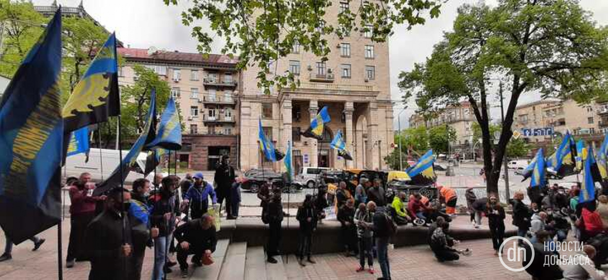 Митинг шахтеров в Киеве 