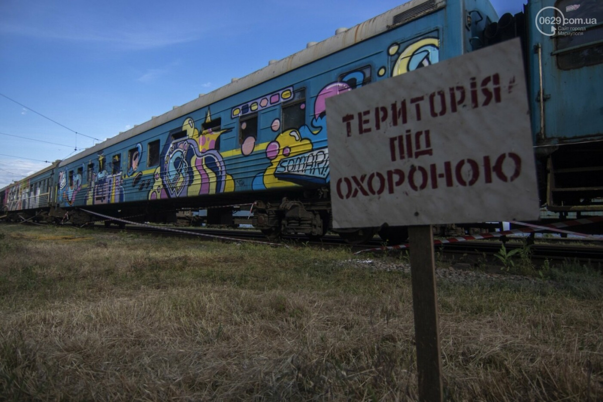 Заброшенный поезд стал арт-объектом / Фото: 0629
