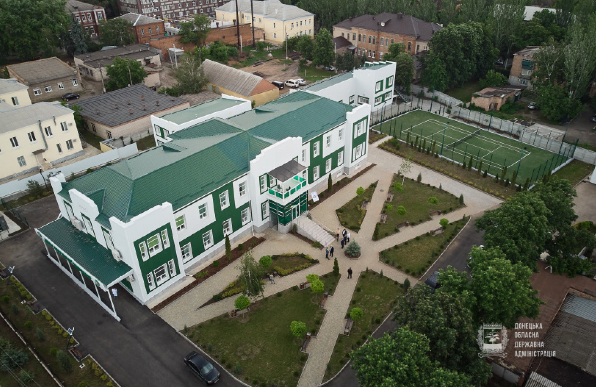 Донецкий региональный центр спортивной медицины в Бахмуте