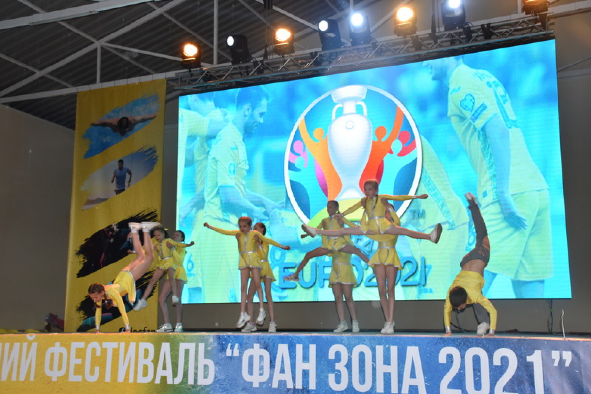 В Краматорске начался фестиваль к «Евро-2020» / Фото пресс-служба Краматорского горсовета