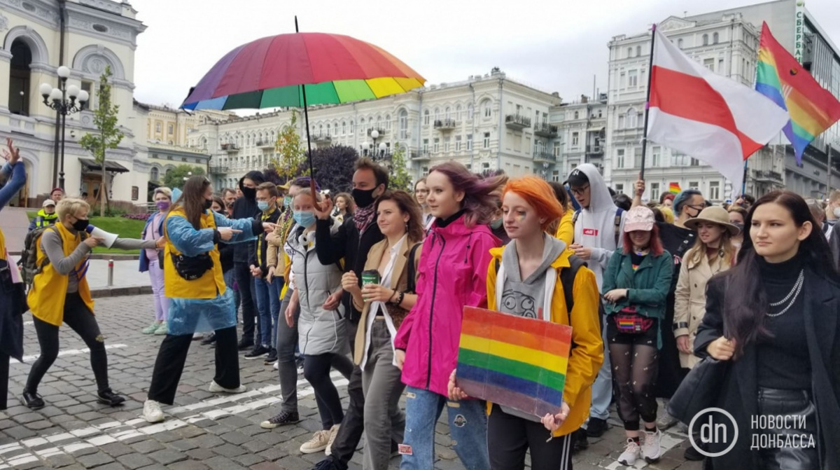 В Киеве прошел «Марш равенства» в поддержку прав ЛГБТ+