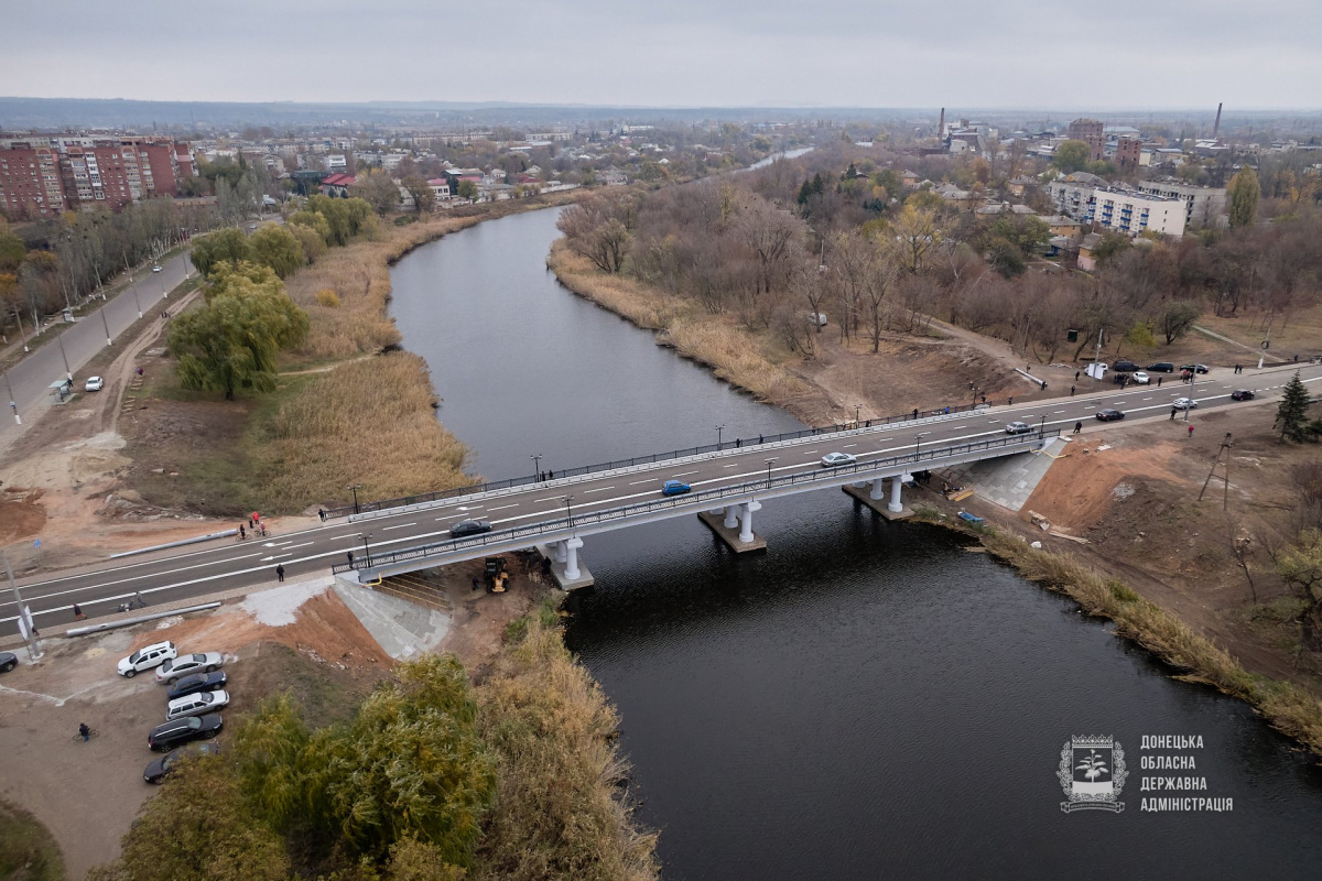 Отремонтированный мост в Славянске. Фото: ДонОГА