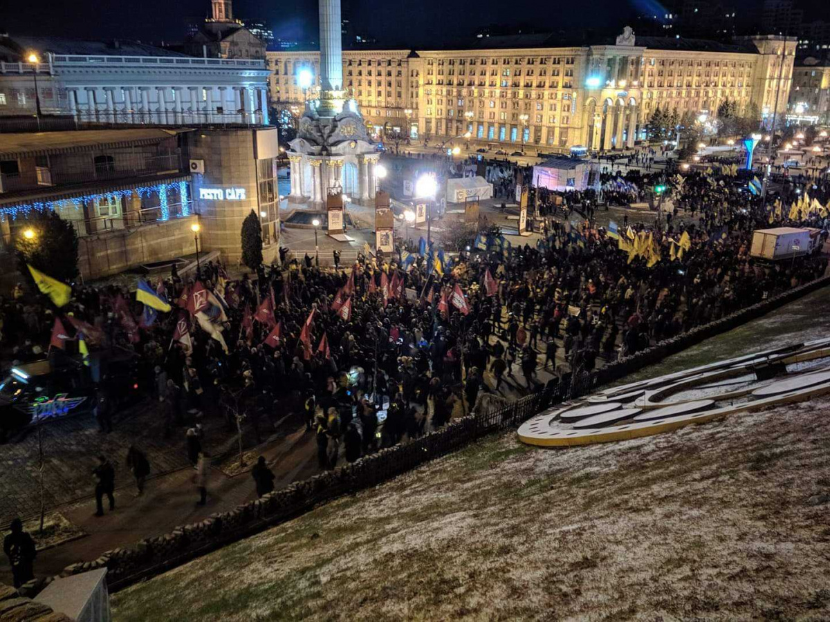 Акция протеста на Майдане Независимости. Фото: «Новости Донбасса»