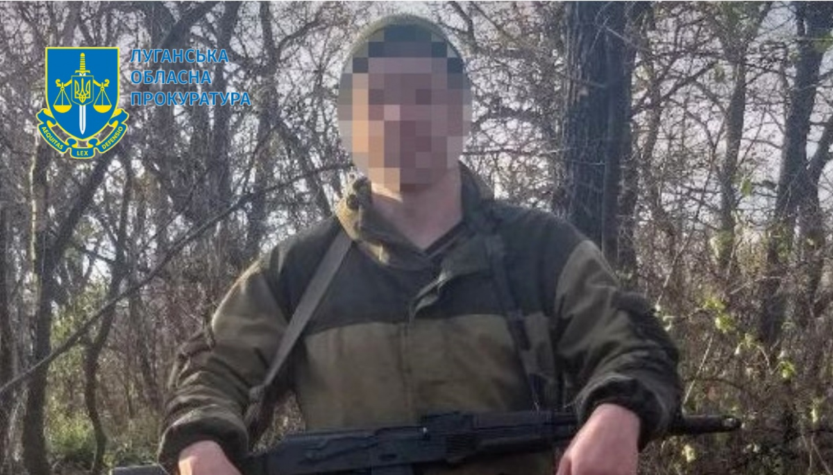 СБУ сообщила о подозрении командиру боевиков «ЛНР», которого ранее задержали