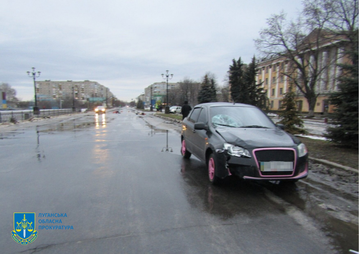 В Лисичанске будут судить полицейского за смертельное ДТП - 12 января 2022  :: Новости Донбасса