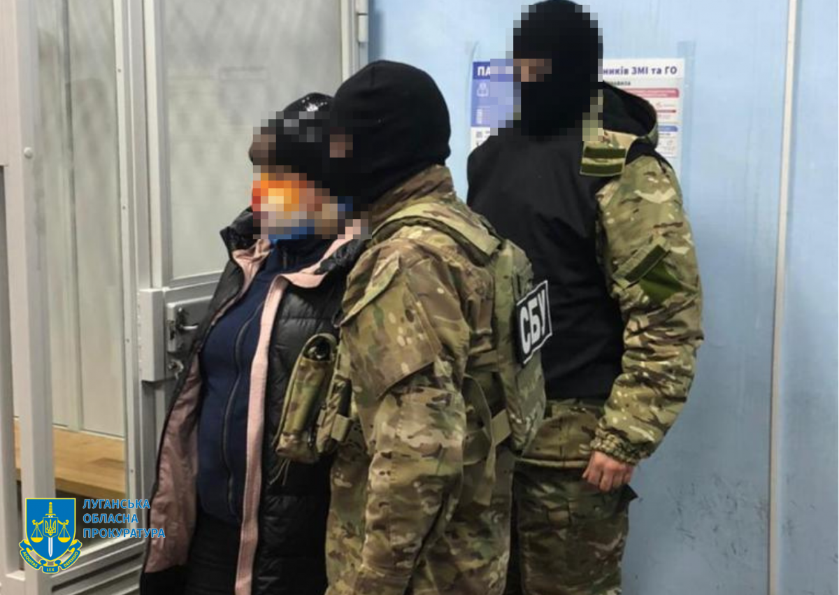 Жительница Луганской области передавала боевикам 