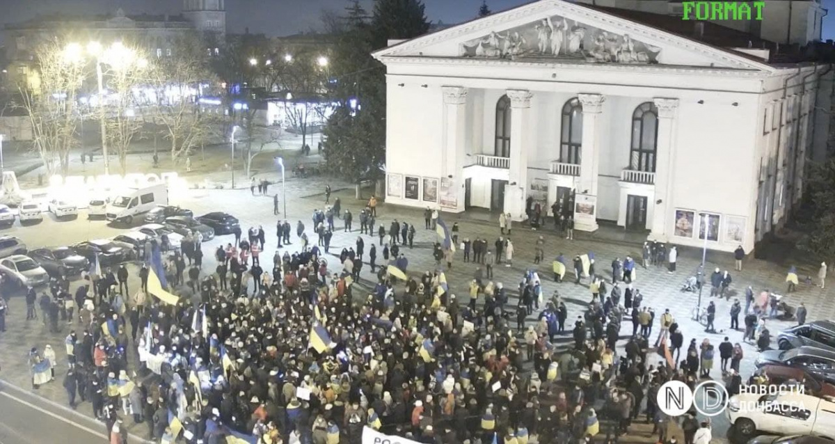 Мариуполь вышел на акцию поддержки единой Украины