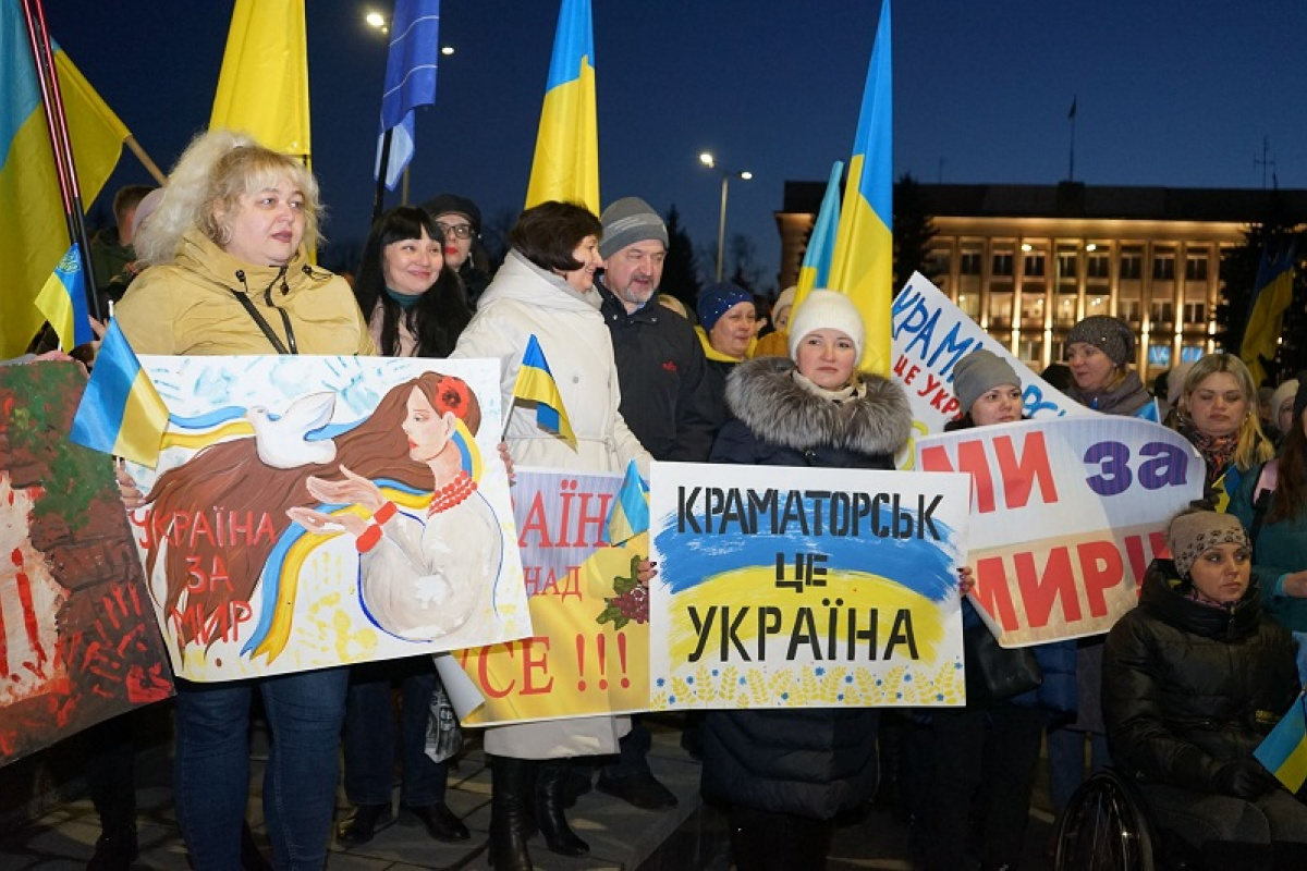 Акция «Краматорск — это Украина». Фото: Краматорский горсовет