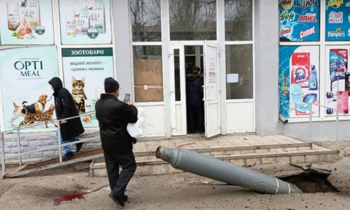 Российская армия нанесла ракетный удар по Харькову, есть погибшие и раненые 